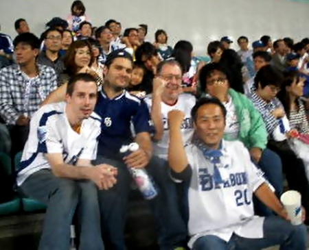 Chunichi Dragons Baseball in Nagoya Japan