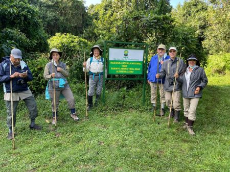 Start of Mt. Gorilla Trek at 8,000 feet