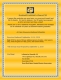 Bradwell Institute Reunion reunion event on Sep 14, 2018 image