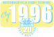 Beddingfield High School Reunion reunion event on Jun 24, 2016 image