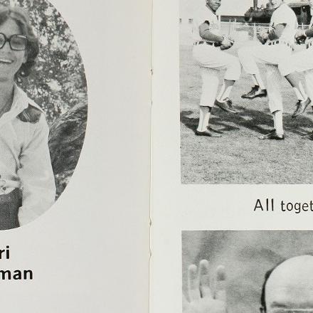 Uri Fridman's Classmates profile album