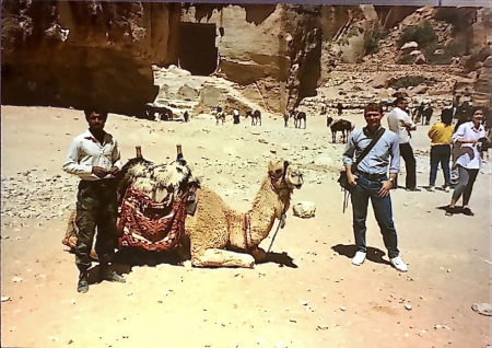 Petra, Jordan