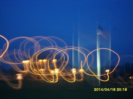 Love This Time Exposure