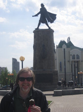 Me, Peter the Great, and an icecream bar