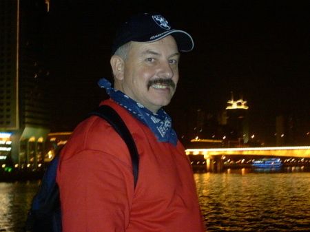 Gongzhou River at night with lights