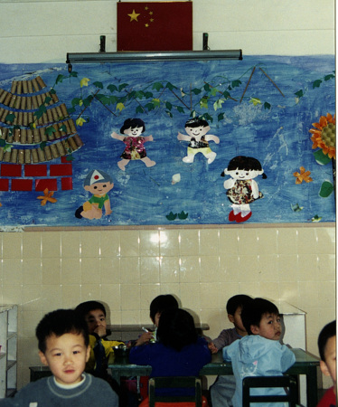 Kindergarten