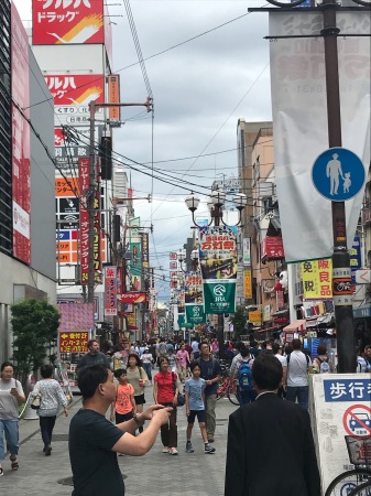 Osaka Dontonbori