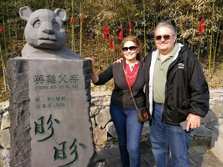 Panda Preserve; Chengdu, China