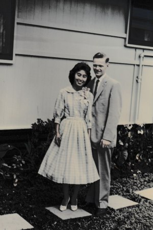 Ethel Kozaki & Me 1959