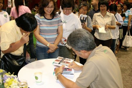 Book signing in 2008 (only one book I wrote)