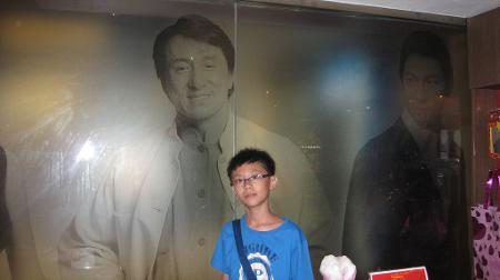 Bryan Zheng Hao's Classmates® Profile Photo