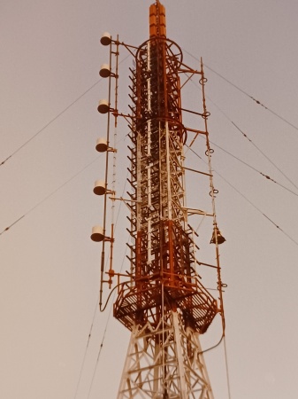 Giant Spy Antenna , Hwakson