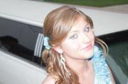 Alexandra Zubkova's Classmates® Profile Photo
