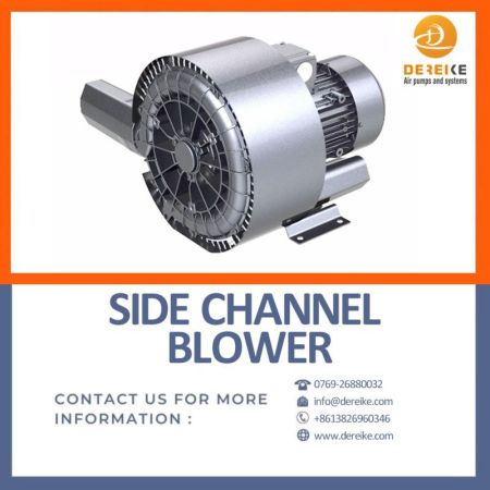 Dereike side channel blower