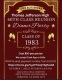 Jefferson High School Reunion reunion event on Oct 7, 2023 image