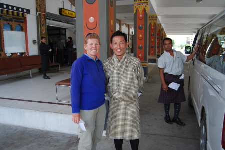 Airport in Bhutan