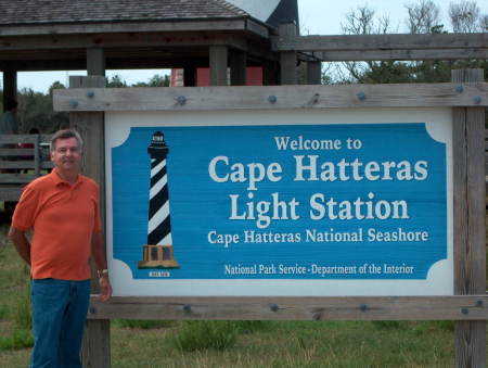 2007 Cape Hatteras Lighthouse, NC