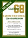 Hamden High School Reunion - 55th year! reunion event on Oct 7, 2023 image