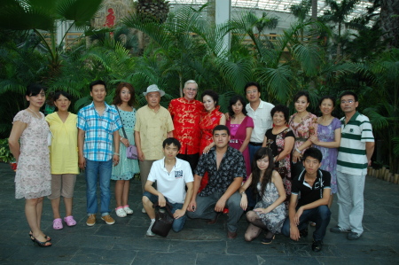 Xingmei's Family