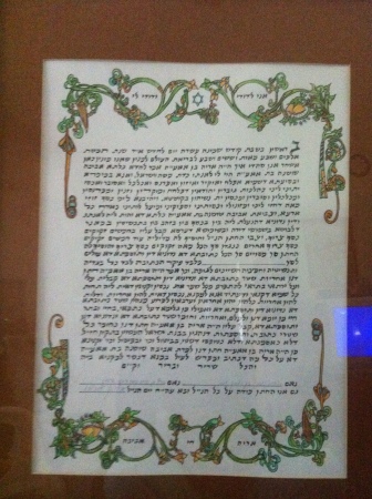 Marriage document