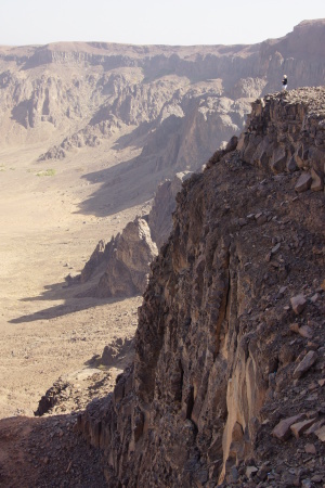 Meteor Crater-Central Saudi Arabia