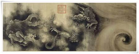 Allen Gross' album, Dragons