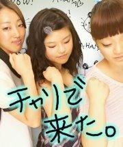 Marina Kosugi's Classmates® Profile Photo