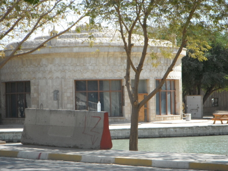 Pond Pavilion in Baghdad