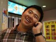 Daniel Kang's Classmates® Profile Photo