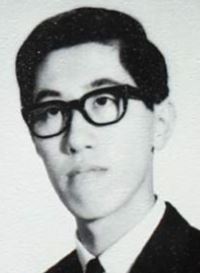 William Yee's Classmates profile album