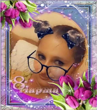 Eliana Riddle's Classmates® Profile Photo