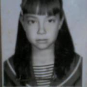 Emma Barrios's Classmates® Profile Photo
