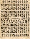WHITMER Class of 1950 65th REUNION reunion event on Sep 12, 2015 image