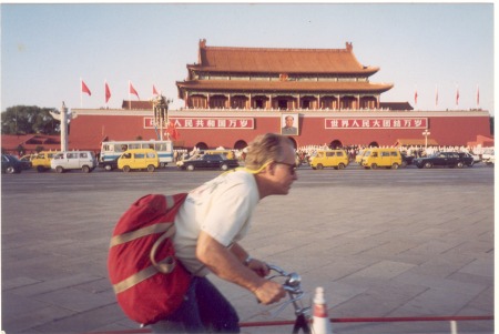 Beijing 1990