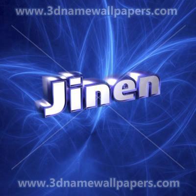 Shah Jinen's Classmates® Profile Photo