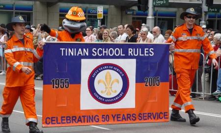 Tinian High School Logo Photo Album
