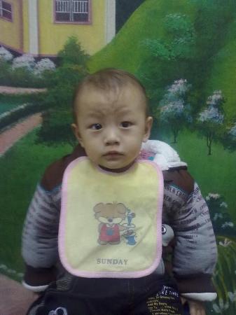 Tshering Lhazin's Classmates® Profile Photo