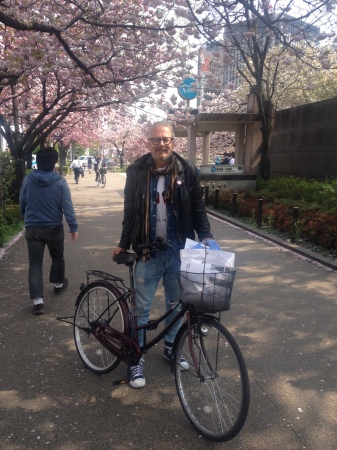 me around the imperial palace april 2015 tokyo