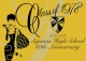 Aquinas Dominican High School Reunion  (ALL CLASS) reunion event on Aug 19, 2018 image