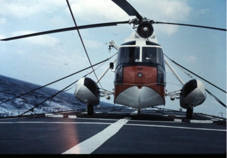 The USCG HH52A, Now long since retired.