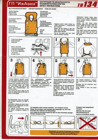 Flight Safety Card for Tu134 