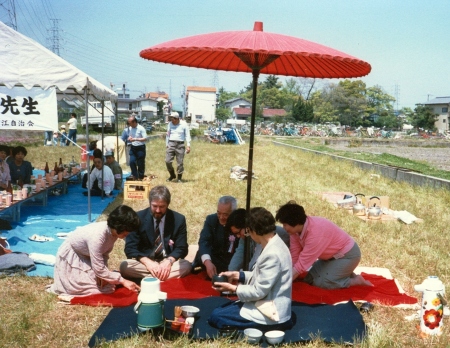 Tea ceremony w Japan China