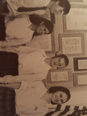 Lynnette Cage's Classmates profile album