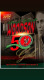 Howard D. Woodson High School 50th Anniversary Gala reunion event on Oct 20, 2023 image