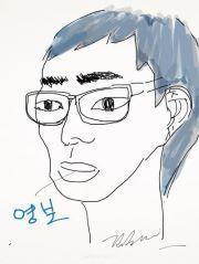 Young Bo Cho's Classmates® Profile Photo