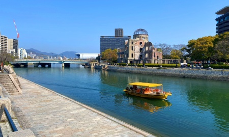 Aoio Bridge, Atomic Dome, Hiroshima, Japan 
