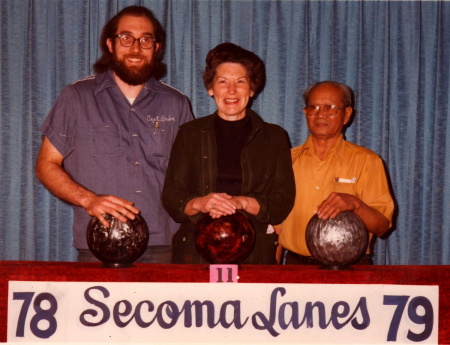 Captain Brian goes bowling in 1978.