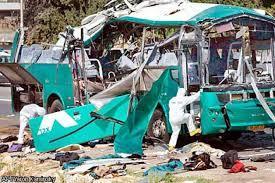 Suicide bus bomb attack Meron Israel 2002