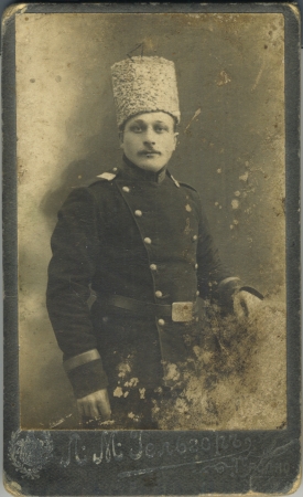 Grandfather in service to the Czar