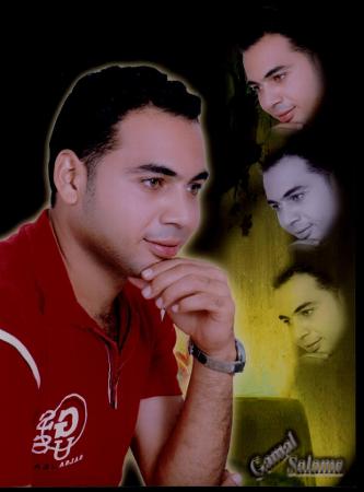 Ahmed Elmahde Elmahde's Classmates® Profile Photo